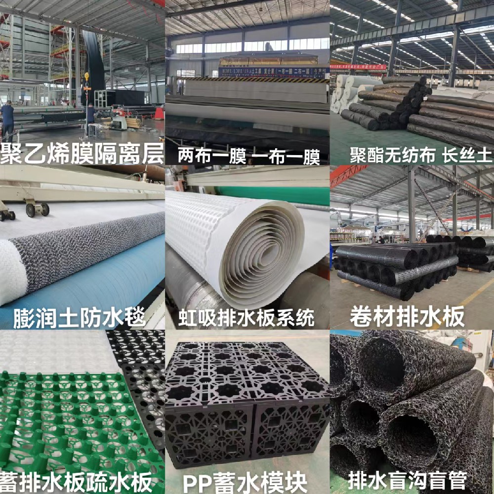 泰安市綠泰建材有限公司2025年新老客戶朋友們攜手共進新征程